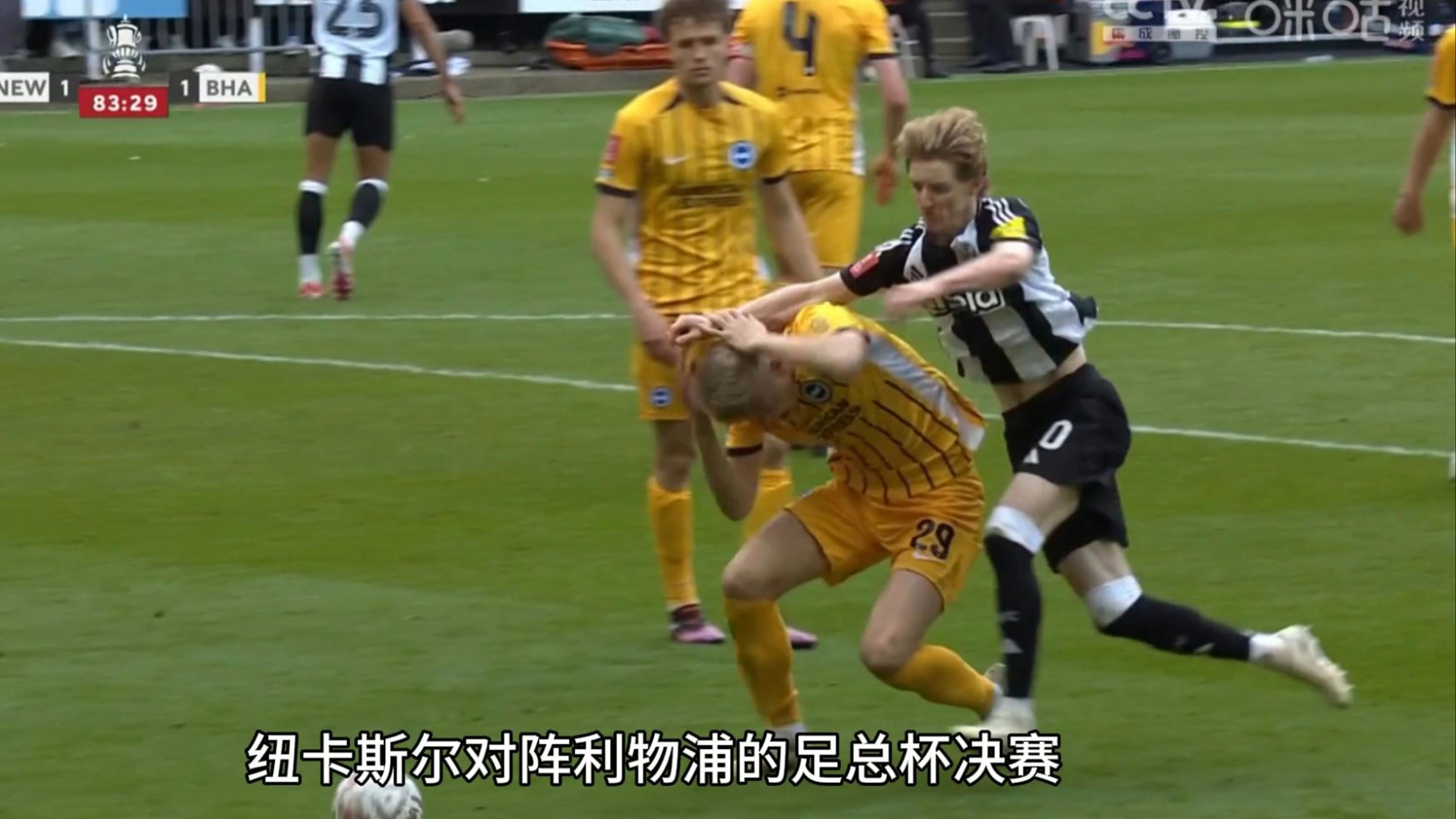 斯托克城客场不敌对手，英超战绩连续低迷的简单介绍