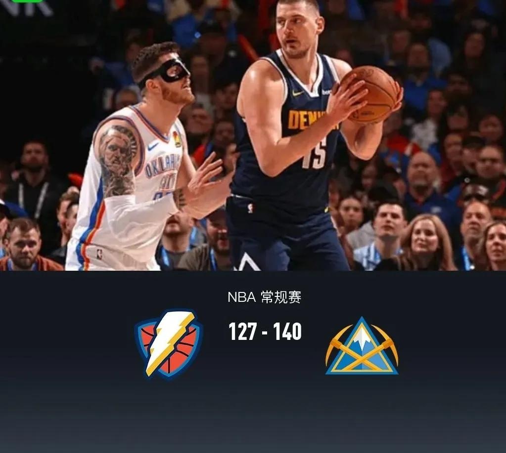 比赛中球队战术灵活变化，取得胜利