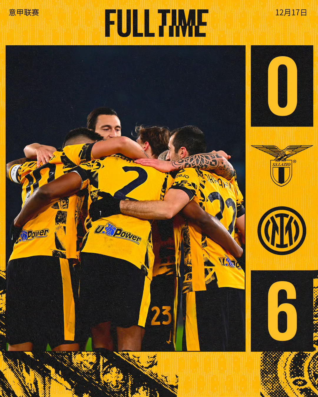 关于罗马与国米对阵，意大利德比再掀激情对决的信息