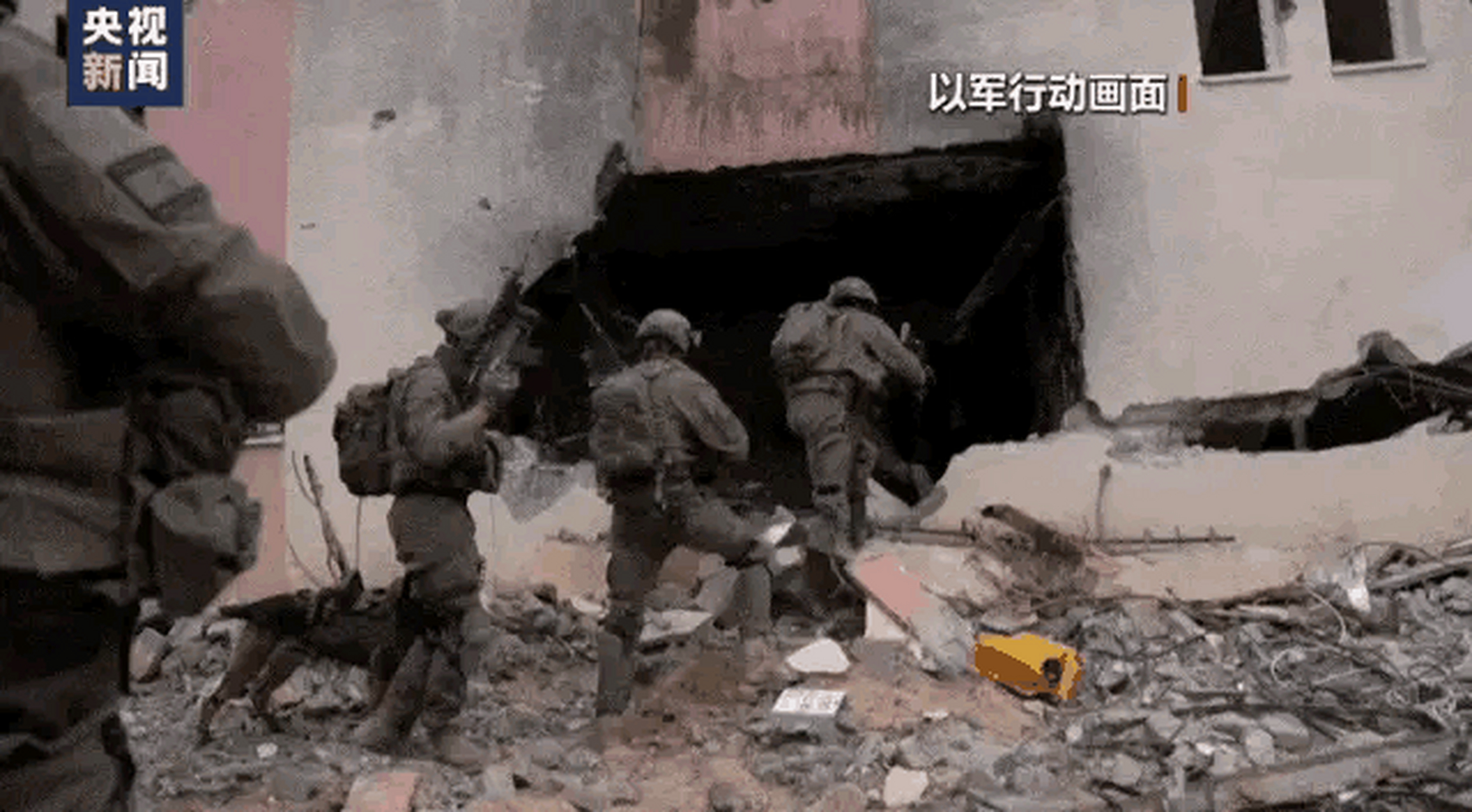 包含双方纷争，角力不断，长度个字的词条