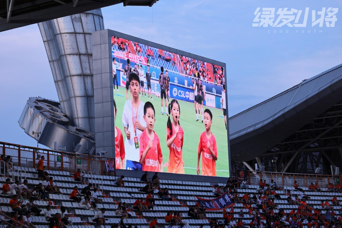 少年足球夏令营举办，培养体育人才