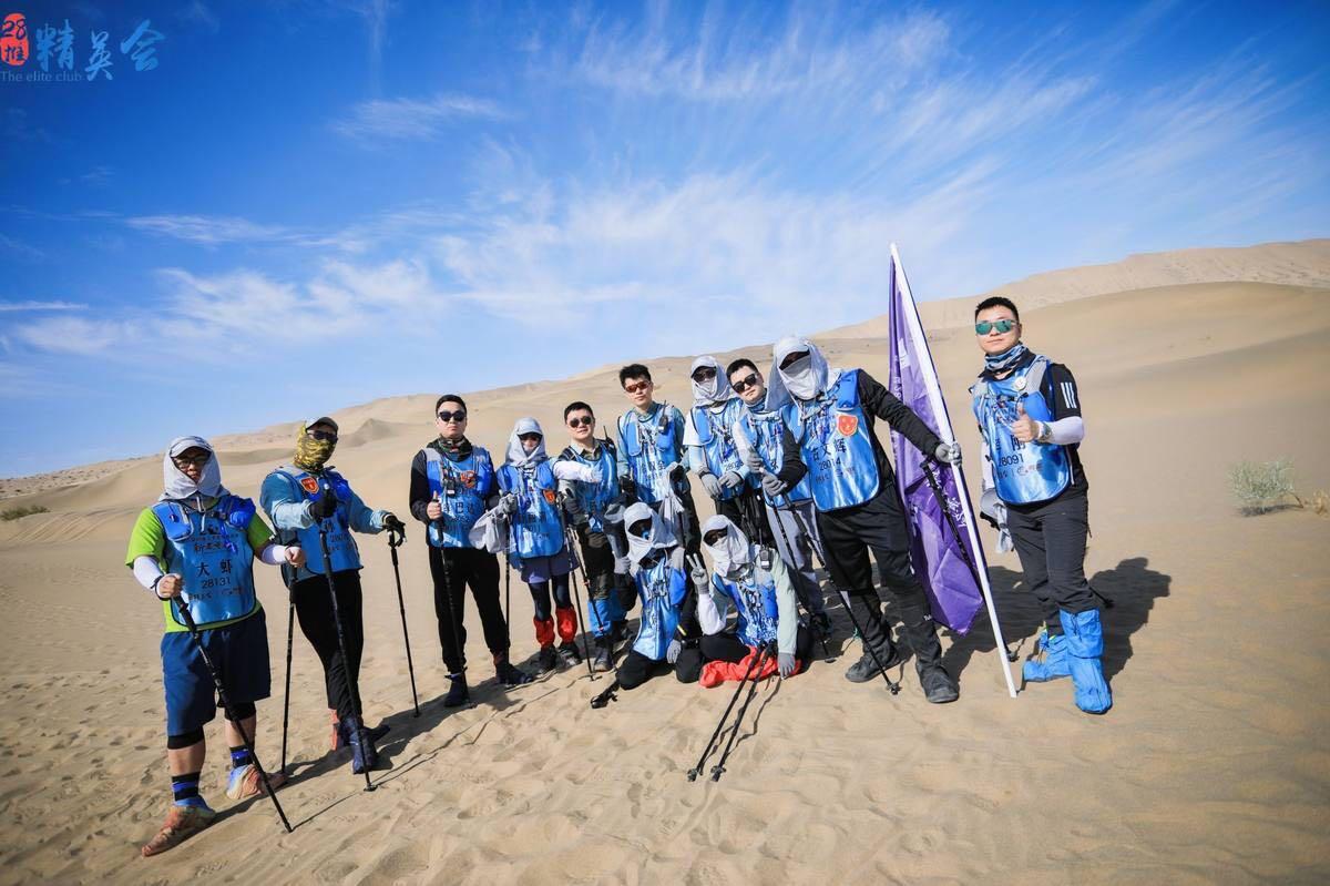 教练鼓励球队全力以赴拼尽全力