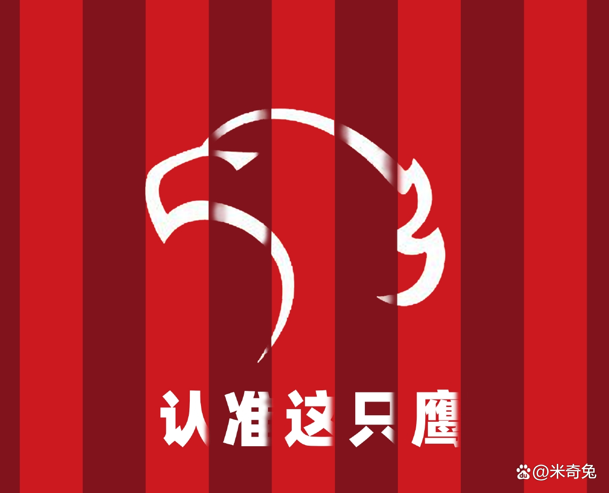 包含战术调整不断加强，球队整体适应能力备受考验的词条