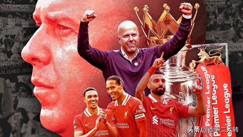 利物浦夺冠在即，四分之一决赛胜利可期的简单介绍