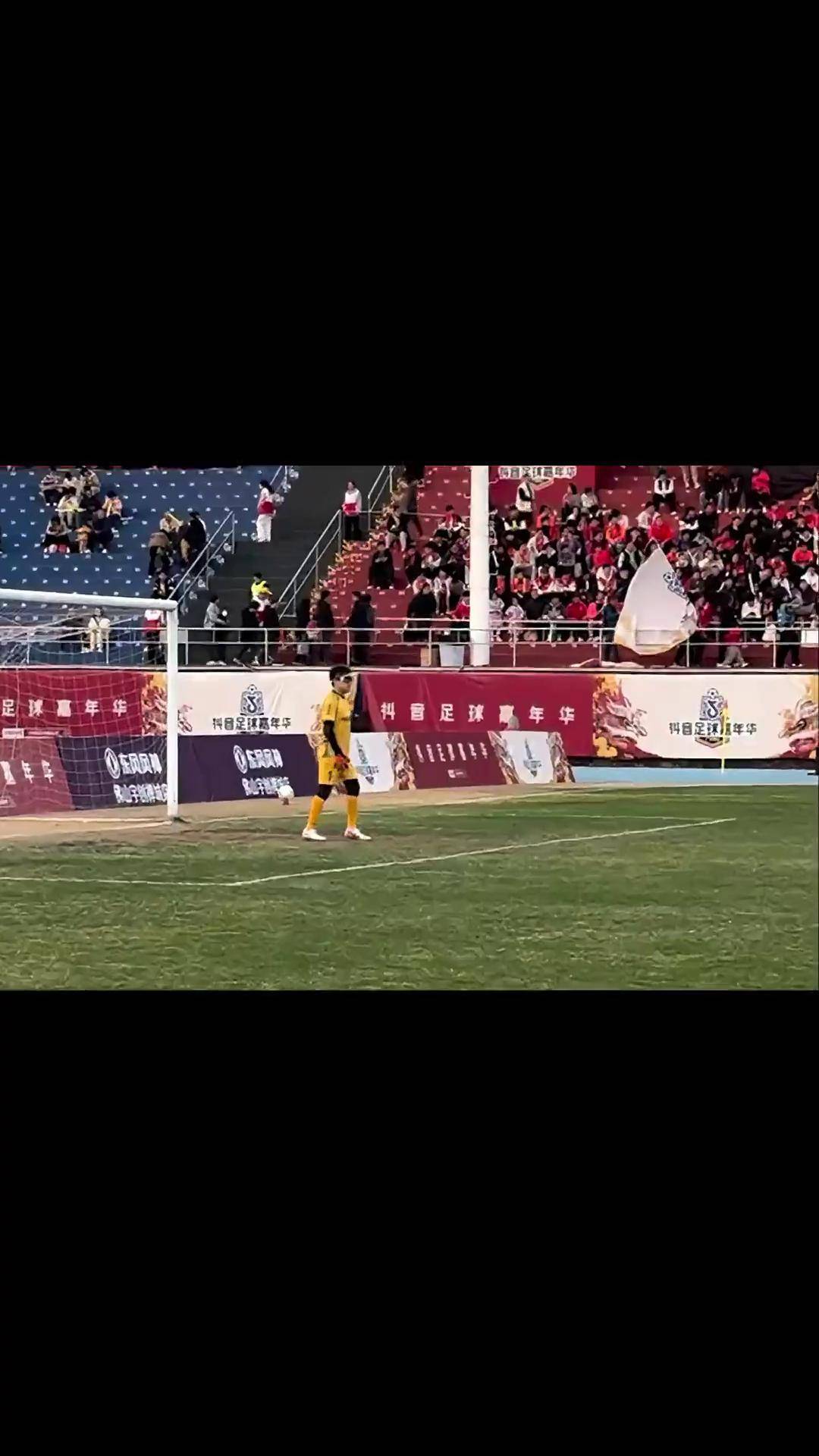 精彩绝伦的比赛，让人们尽情享受足球的魅力