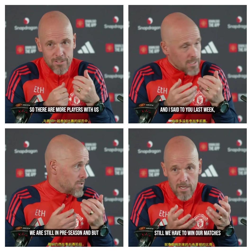 关于曼联主帅发表不满言论，球队备战压力不小的信息