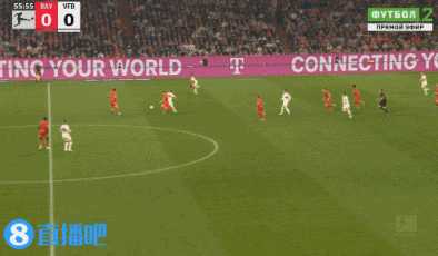 斯图加特主场不敌拜仁慕尼黑，遭受失利