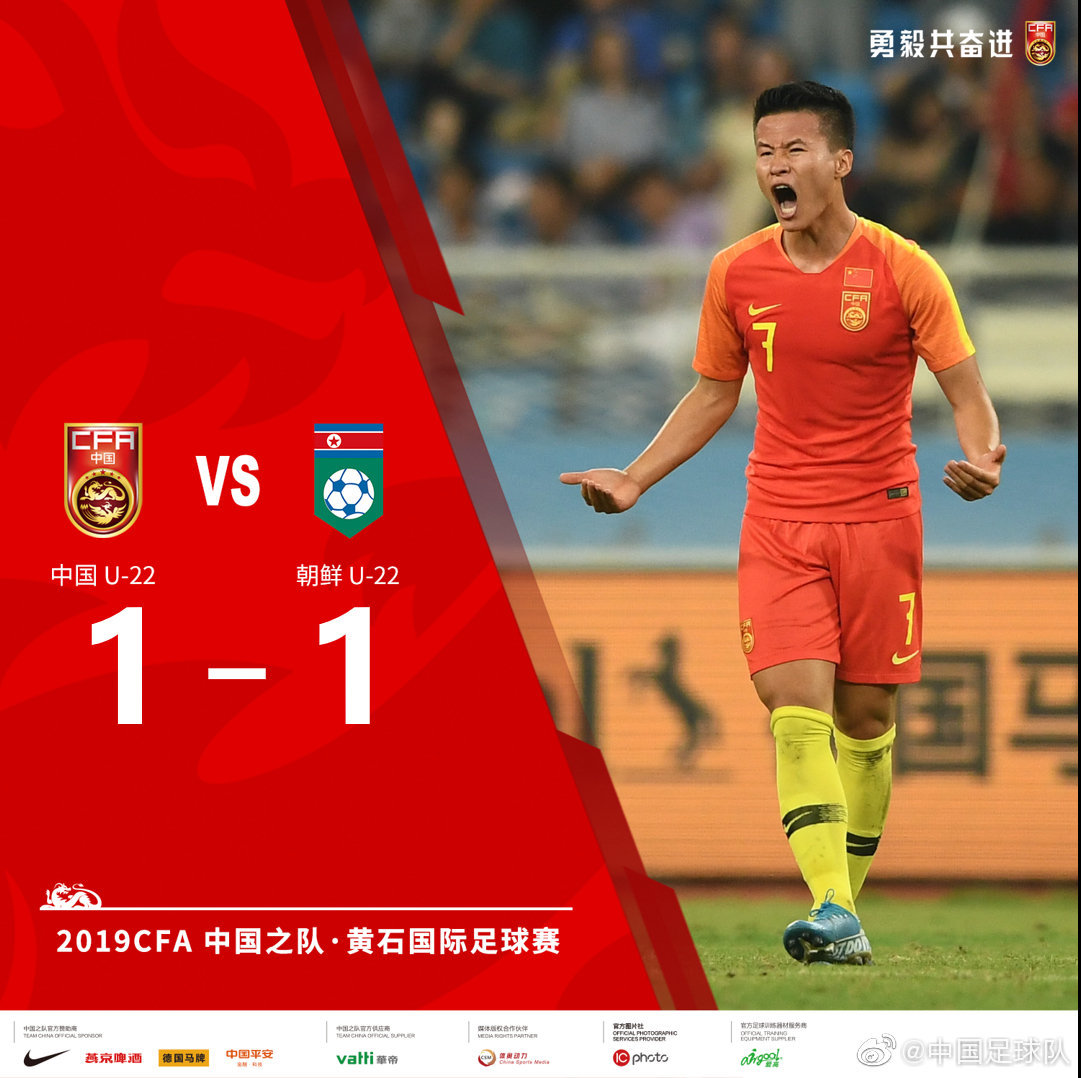 关于福建现代主帅执教一周年,备战全力的信息 关于福建现代主帅执教一周年,备战全力的信息