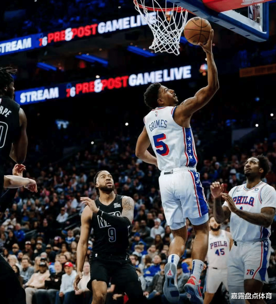 76人客场逆转篮网，恩比德全场送出28分