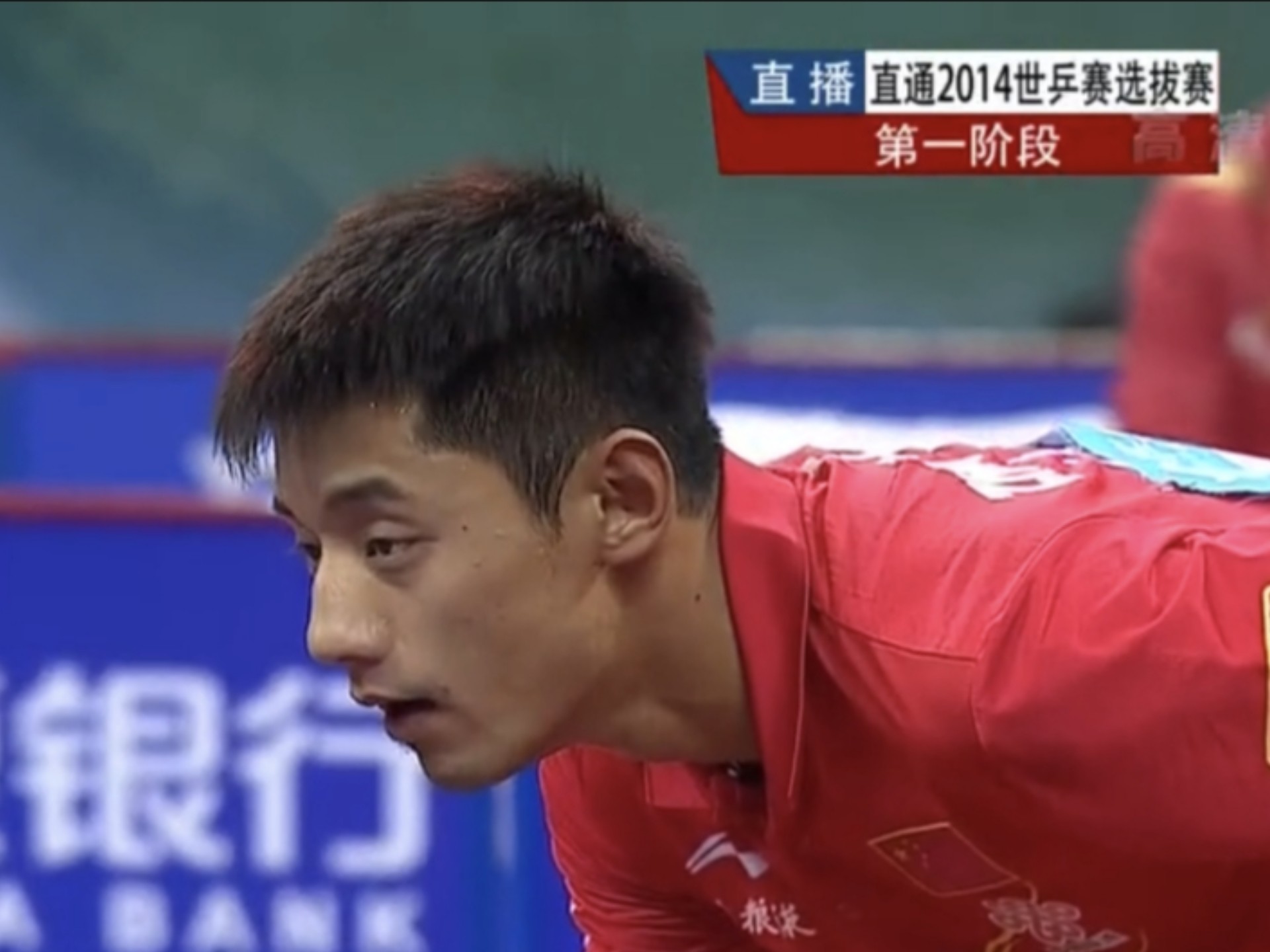 比利时乒乓球队逆转韩国乒乓球队，张继科爆发神勇的简单介绍