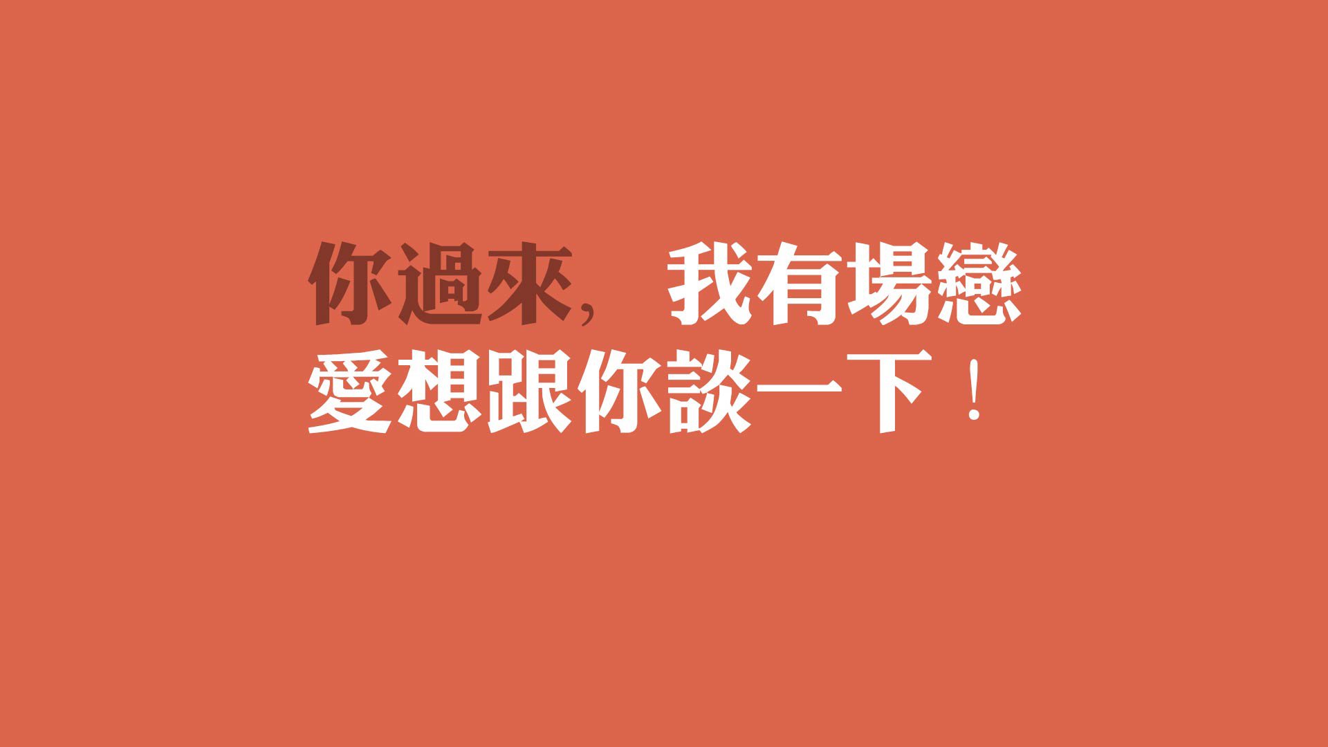 内马尔关键战不手软，巴萨击败亚特兰大展雄风