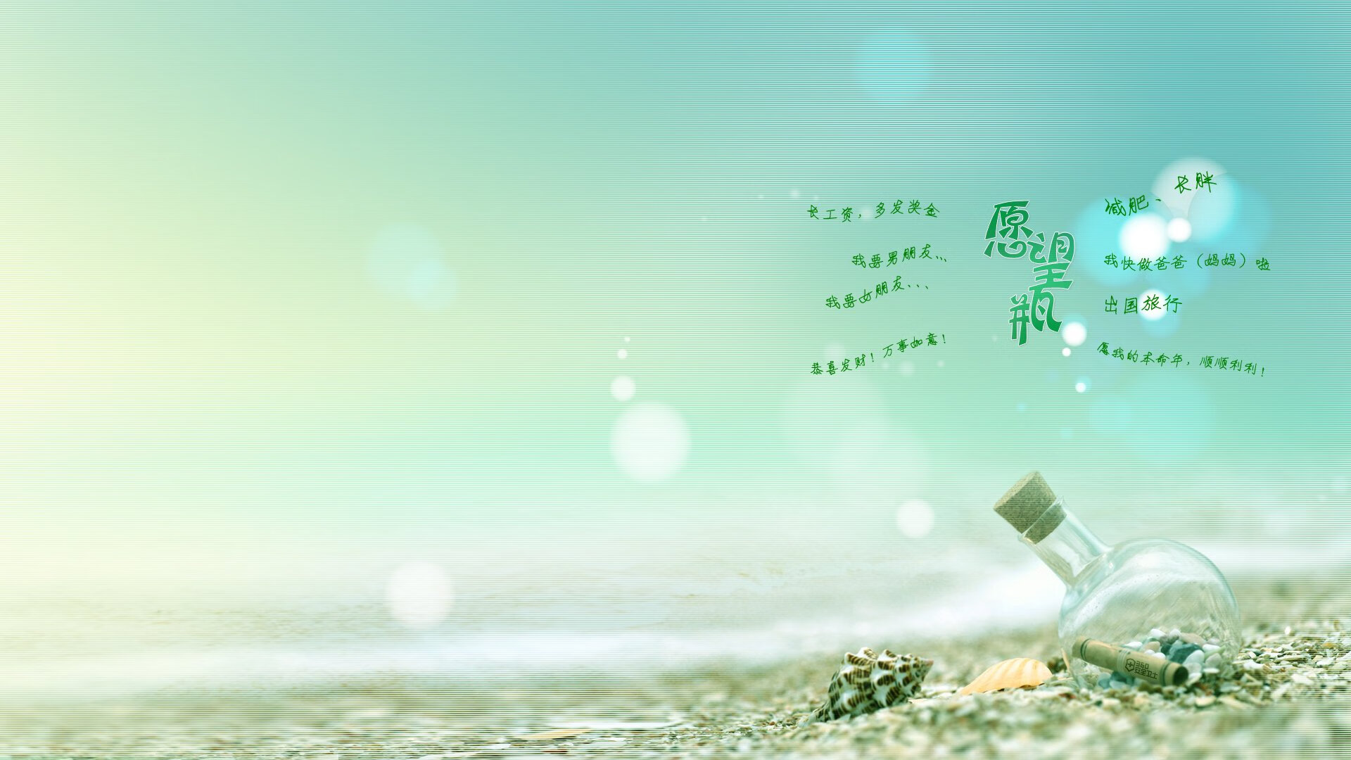 蒂亚戈一鸣惊人铸就经典，国际米兰闪电战击沉黄色潜水艇