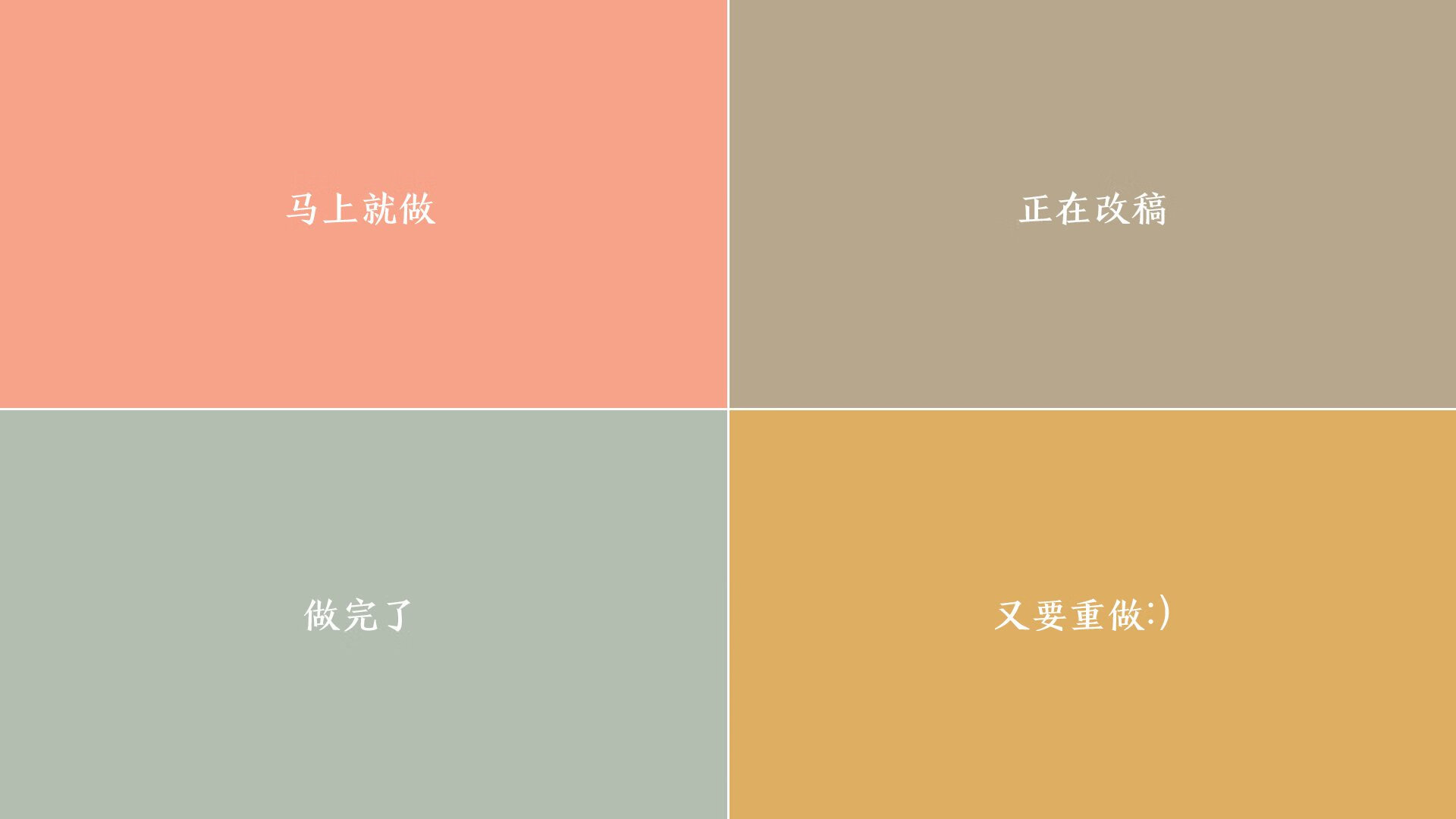 保罗魔力点燃凤凰城，太阳风暴血洗北京幻梦