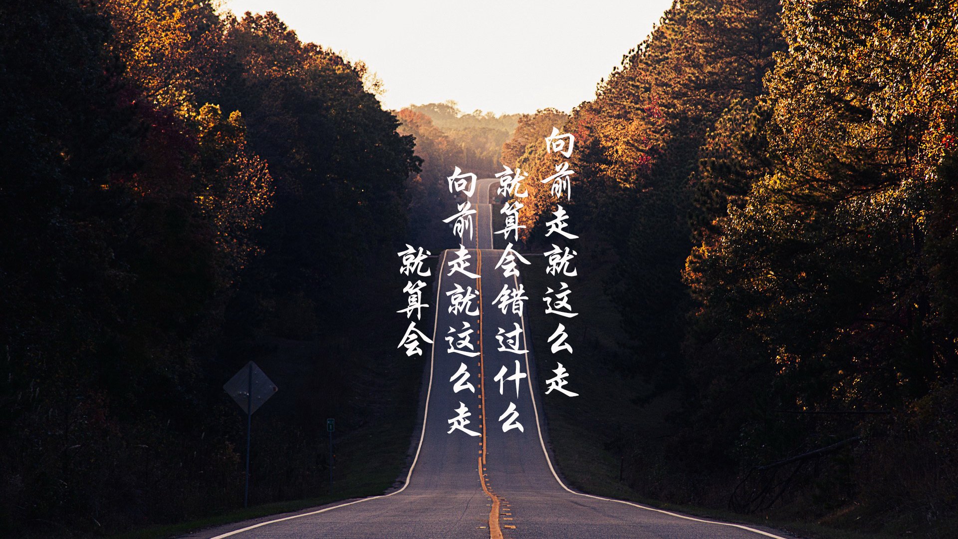 东方力量觉醒，F1新赛季揭幕战上演日本压制巴黎焦点对决