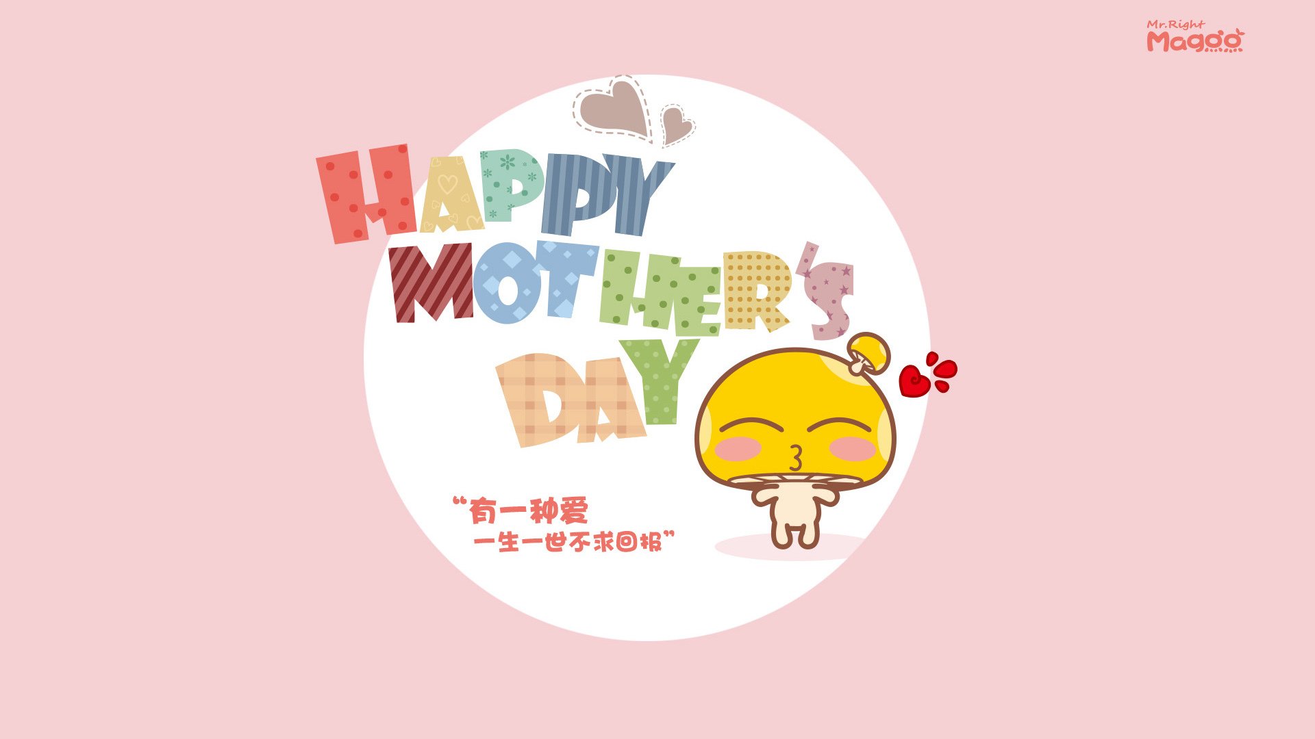 开云体育APP下载-沉默之墙与锐利之刃，足球的两种钢铁意志