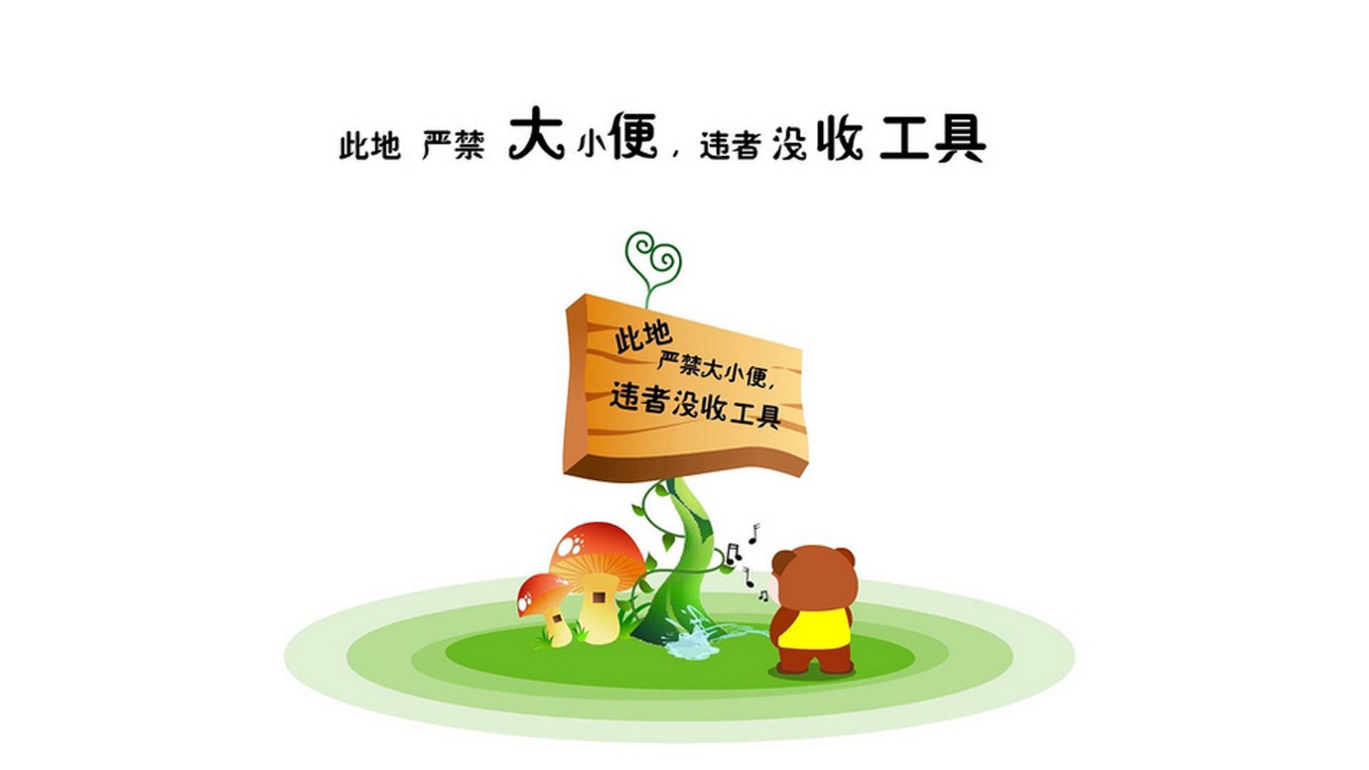 致命一击!德容绝杀助伊拉克碾压乌兹别克斯坦,2026世界杯A组掀起蓝色风暴