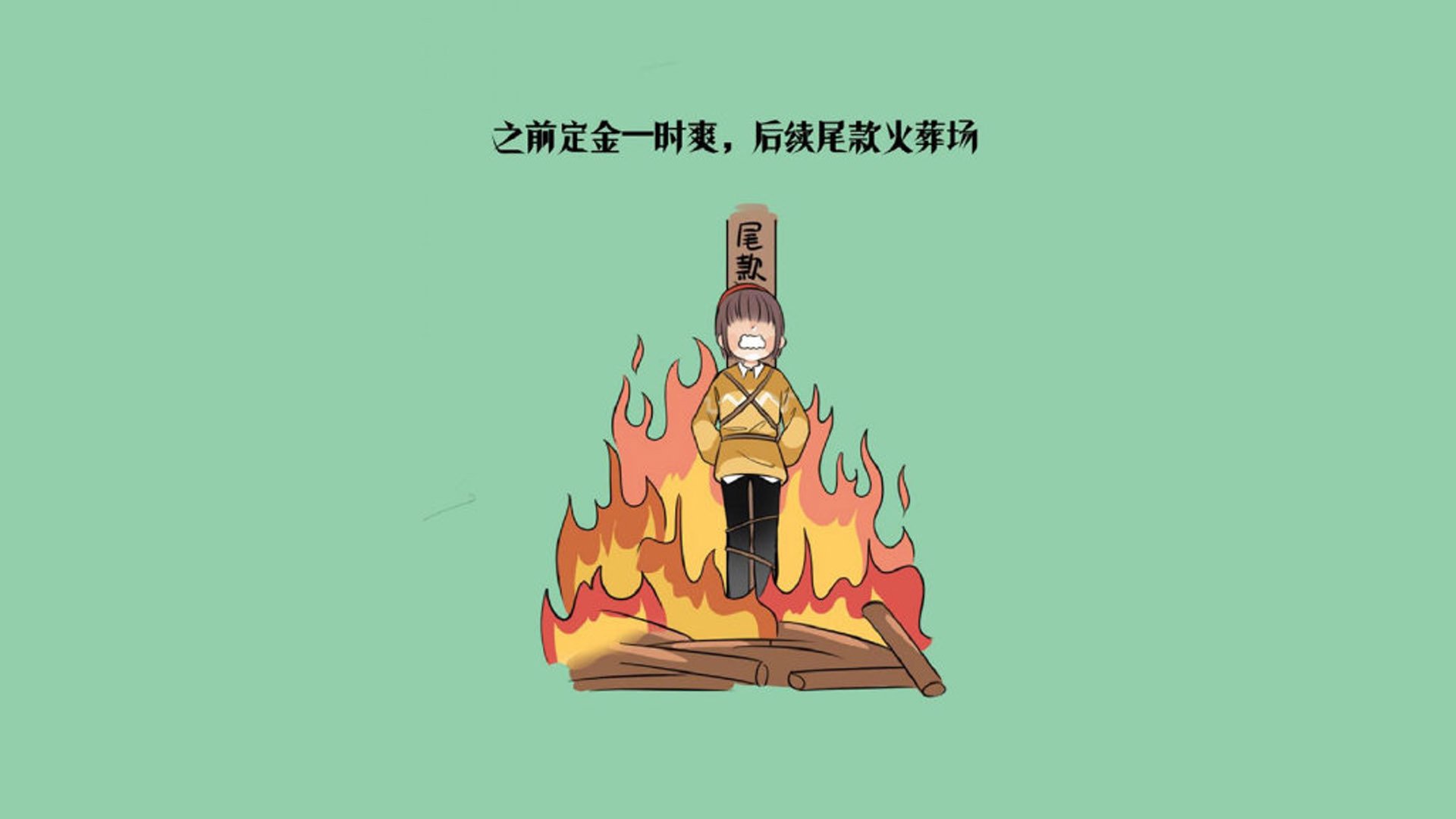 枫叶之国惊天逆袭，加拿大2-1西班牙，吉鲁独造两球主宰B组生死战