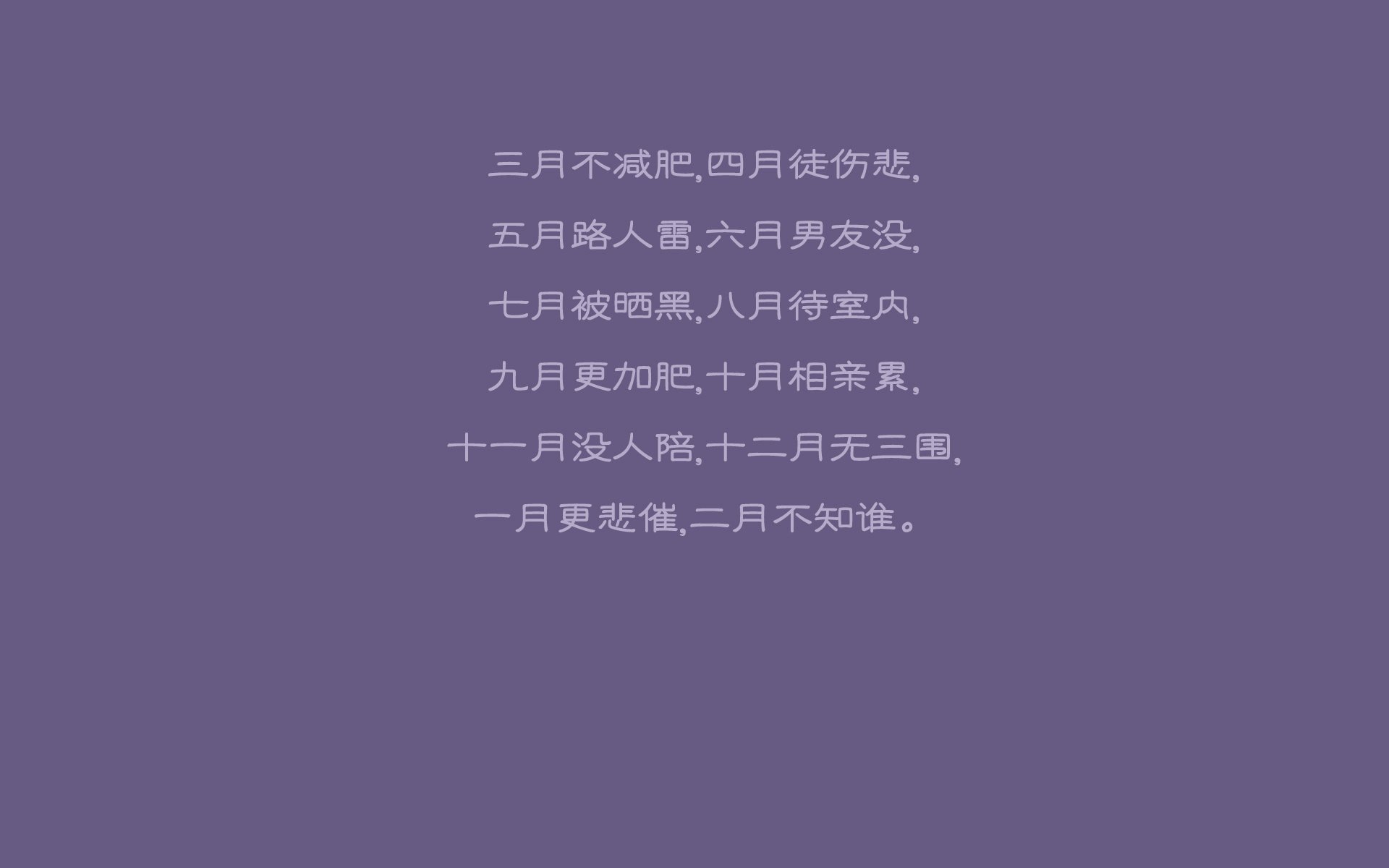 多瑙河畔的钢铁洪流，2026世界杯D组关键战，奥地利高压逼压迫使罗马尼亚臣服，凯恩王者降临锁定胜局